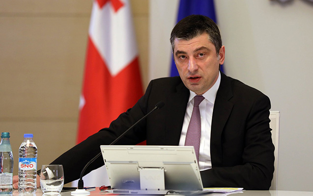 gurcustanda-fovqelade-veziyyet-legv-olunur